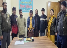 নারায়ণগঞ্জ